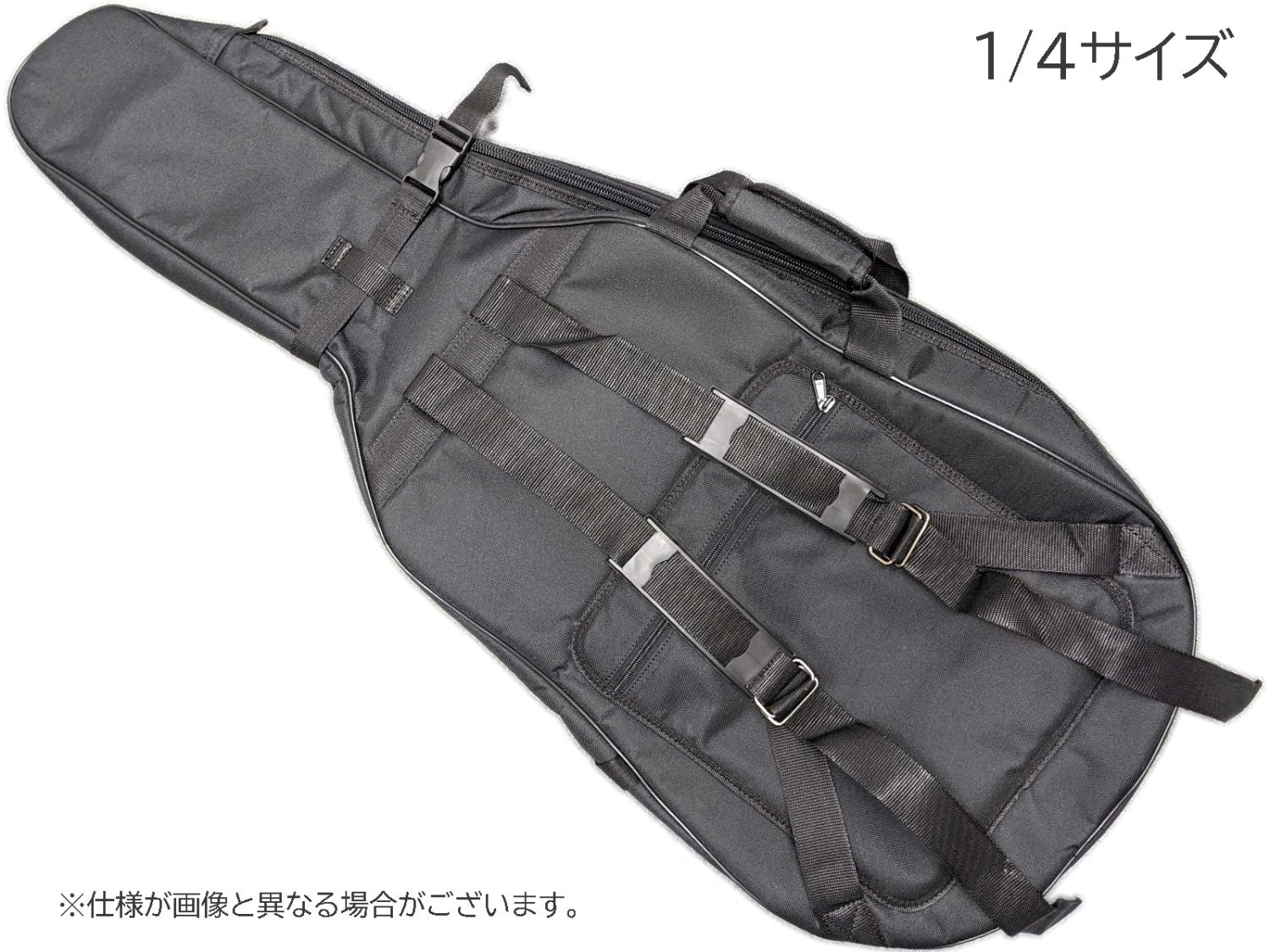 1/4 チェロケース リュックタイプ 分数サイズ こども用 ソフトケース