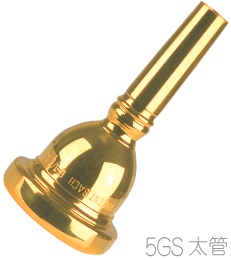 Vincent Bach ヴィンセント バック 5GS 太管 マウスピース トロン
