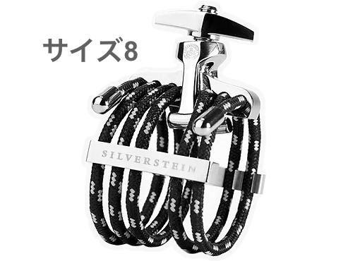 Silverstein シルバースタイン S508A オリジナル シルバー リガチャー
