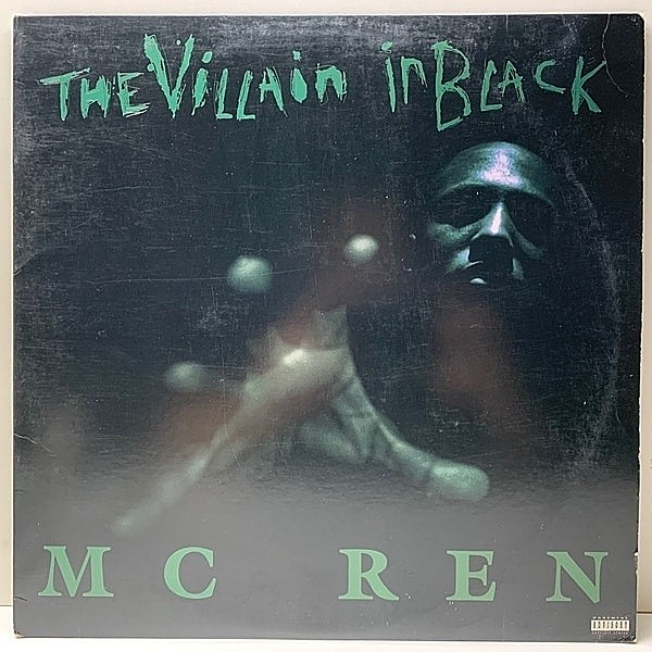 MC REN / The Villain In Black (LP) / Ruthless | WAXPEND RECORDS