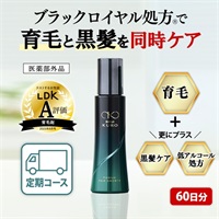 自然素材にこだわる美容・健康製品 - WELLBEST（ウェルベスト）公式通販