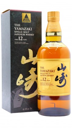 Suntory Yamazaki Sherry Cask | ジャパニーズ シングル モルト