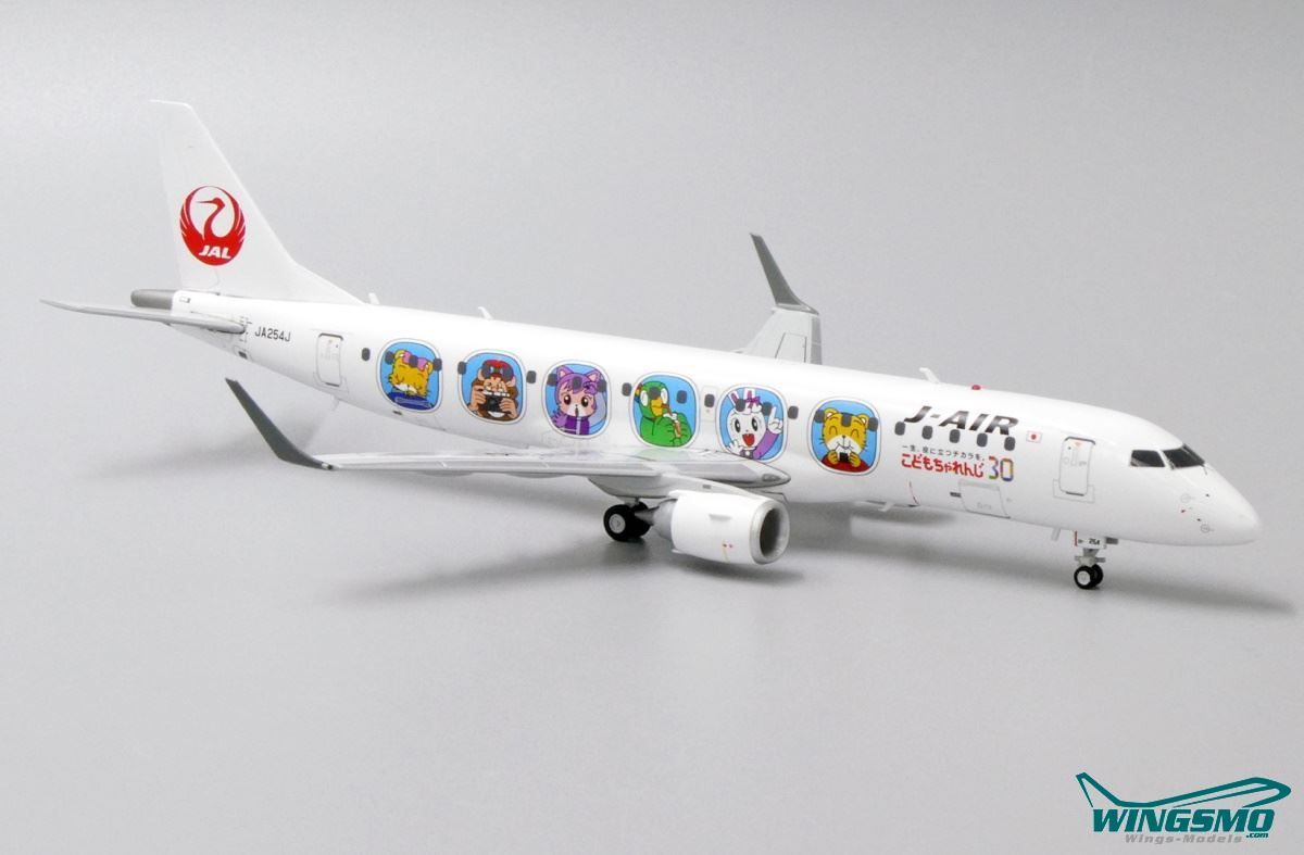 JC Wings Japan Airlines Boeing 787-8 JA833J SA4002 | WINGSMO.com