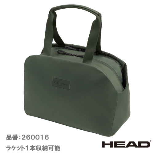 ウインザーオンラインショップヘッド プロ エックス トートバッグ 22L