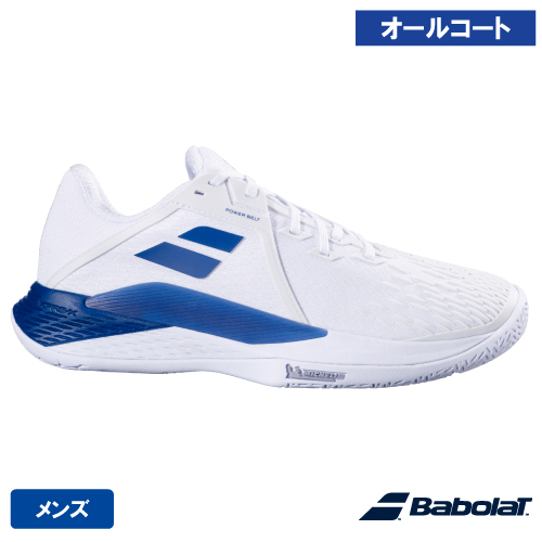 ウインザーオンラインショップバボラ プロパルス フューリー 3 AC M