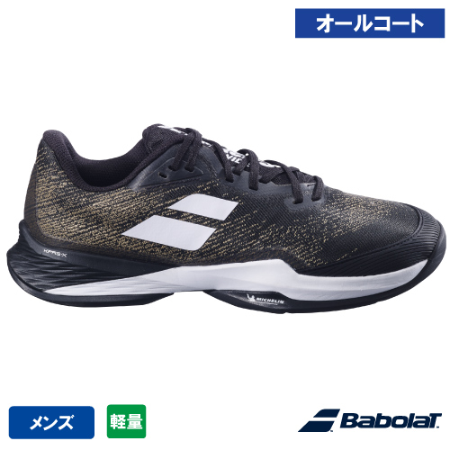 ウインザーオンラインショップ【SALE】バボラ ジェット マッハ 3 AC M