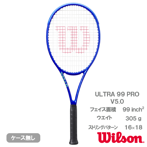 ウインザーオンラインショップウイルソン ウルトラ 99 プロ V5.0
