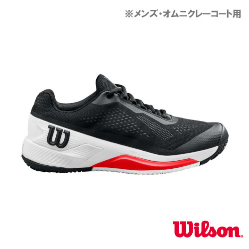 店舗ブログwilson テニスシューズ『RUSH PRO 4.0』がお買得！！の