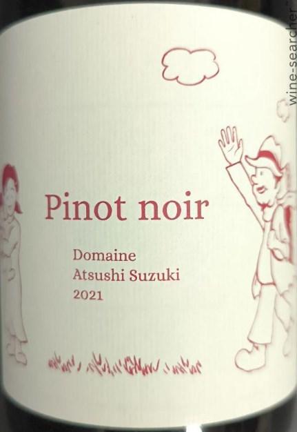 Domaine Atsushi Suzuki Tomo Rouge, Hokkaido, Japan | prices