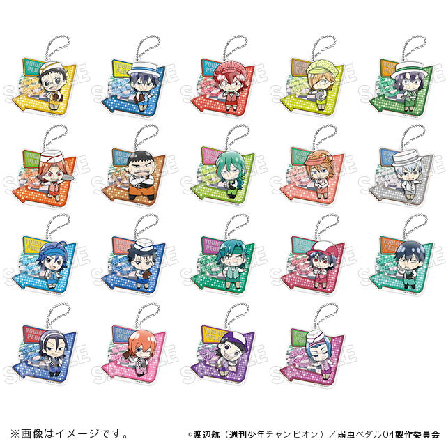 弱虫ペダル GLORY LINE】＜ダイナーカフェ＞ 描きおろしイラストグッズ