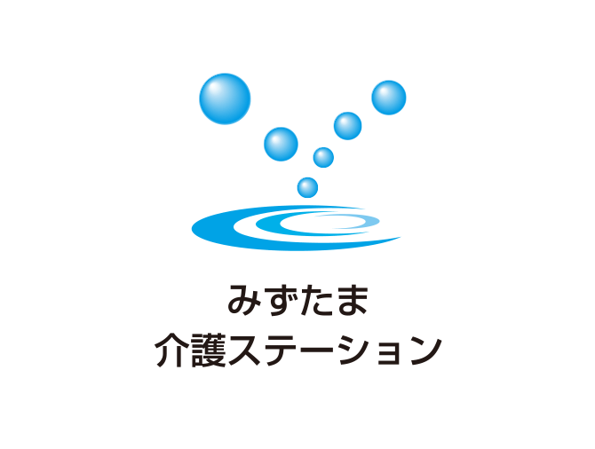 みずたま介護ステーション蒲田｜みずたま介護ステーション