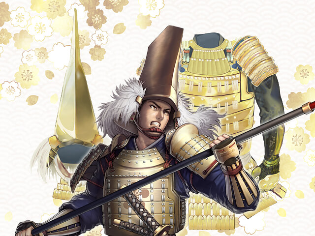 有名武将の甲冑／ホームメイト