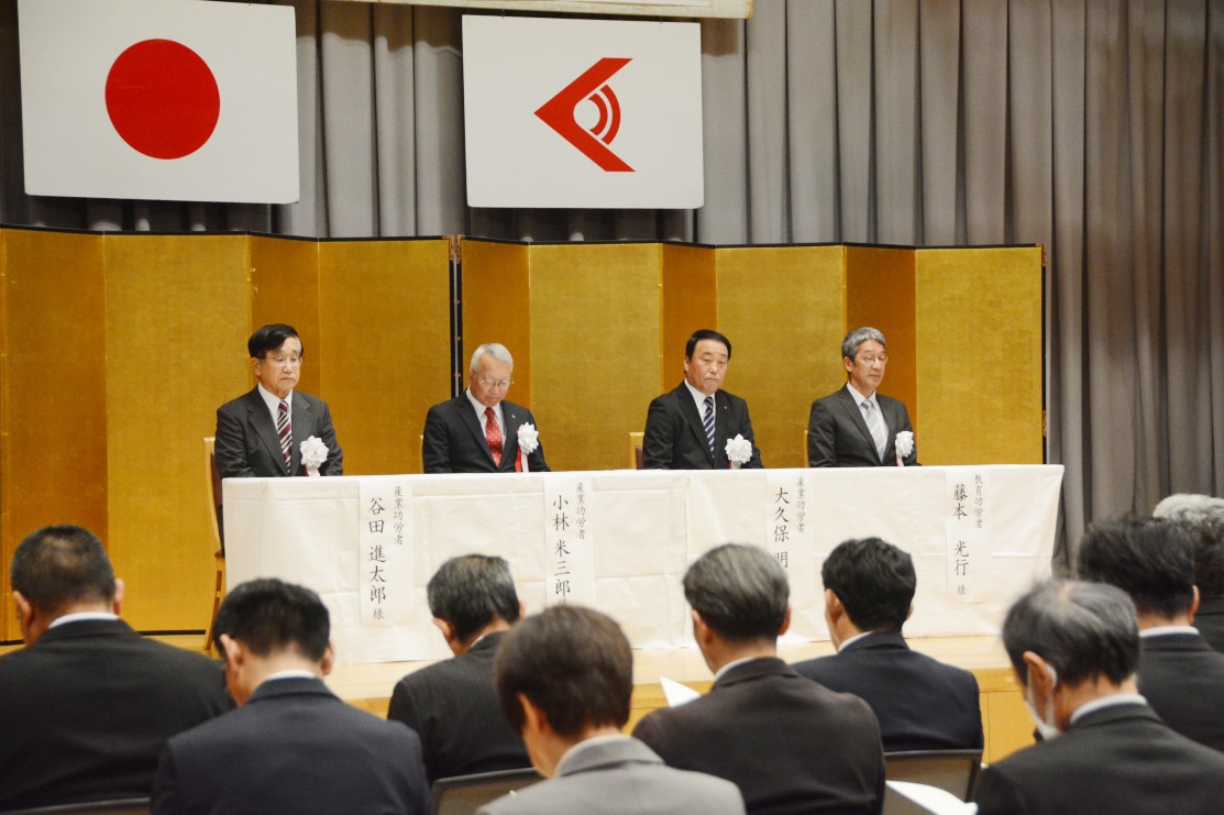 まちづくりへの貢献をたたえて｜令和7年度栗山町政功労者表彰式 - 栗山