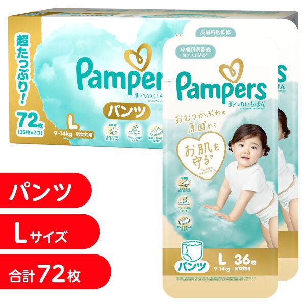 09fee4f5ae4cda92da262a616ba6c2