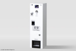 MC11DG - 東亜電子工業株式会社