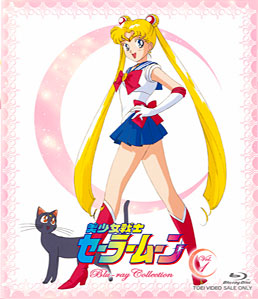 美少女戦士セーラームーン Blu‐ray COLLECTION 1
