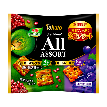 ファミリーサイズ シーズナルオールアソート あずき・濃い抹茶仕立て