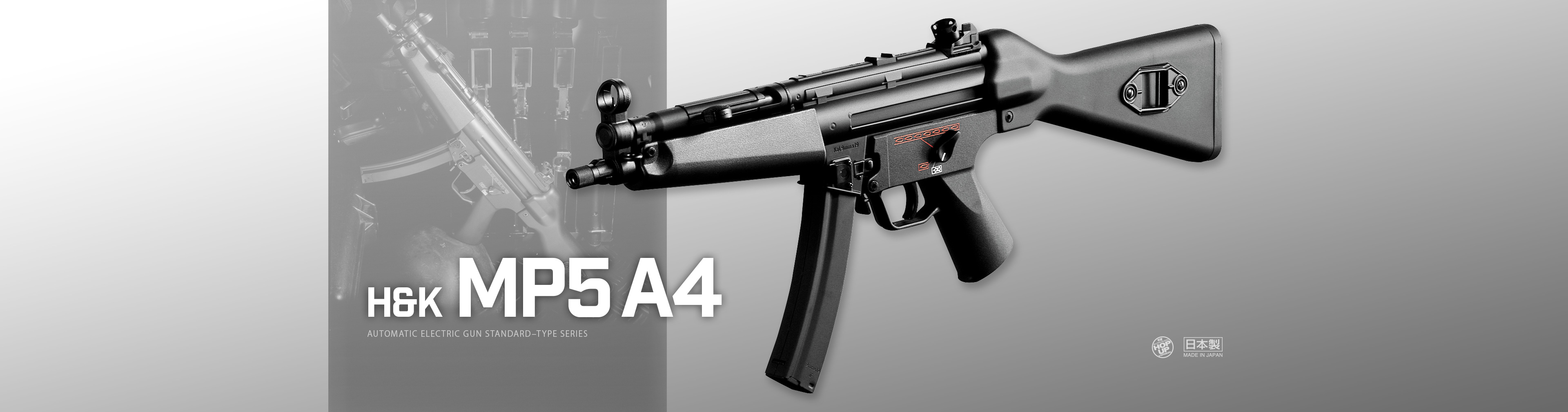 東京マルイ スタンダードMP5A4 宮川ゴム、EG1000 組み込み 美品 2026年