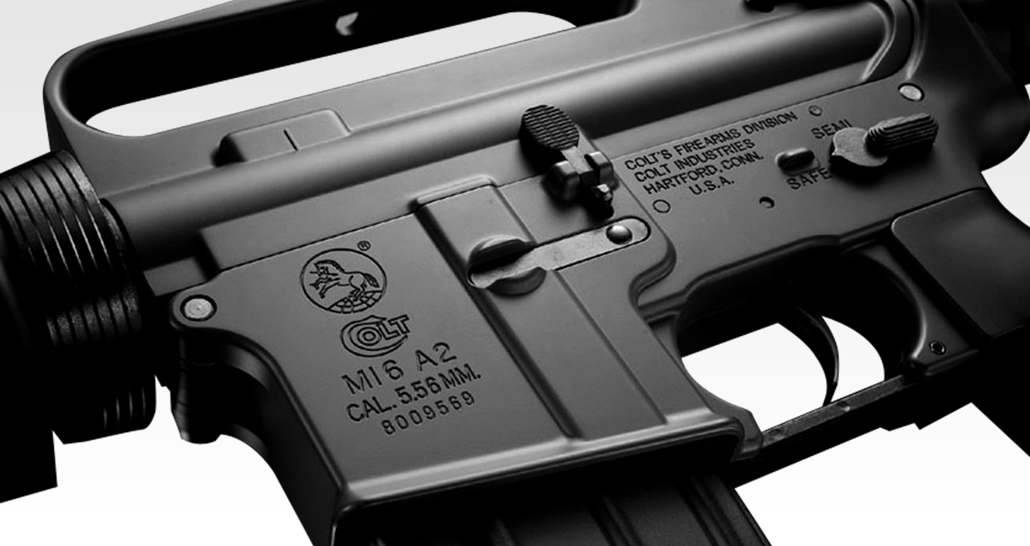 激レア絶版】 M733 東京マルイ スタンダード電動ガン コルト M16A2 激