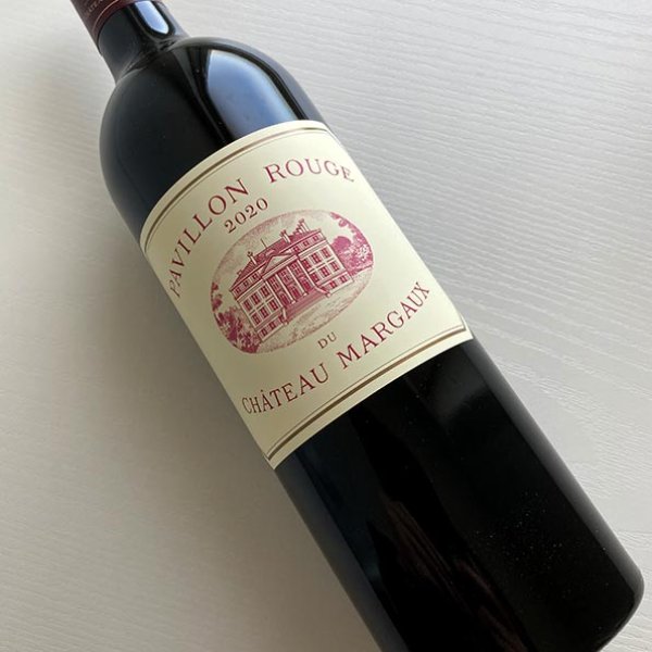 富沢酒店：2020年パヴィヨン・ルージュ・ドゥ・シャトー・マルゴー 750ml