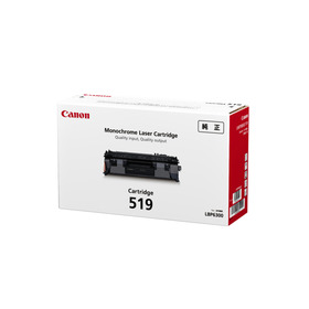 CRG-519II 純正品 - トナー市場
