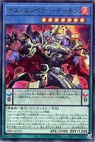 耀聖の波詩ディーナ【遊戯王トレカお買得価格通販：CBトレコロ】