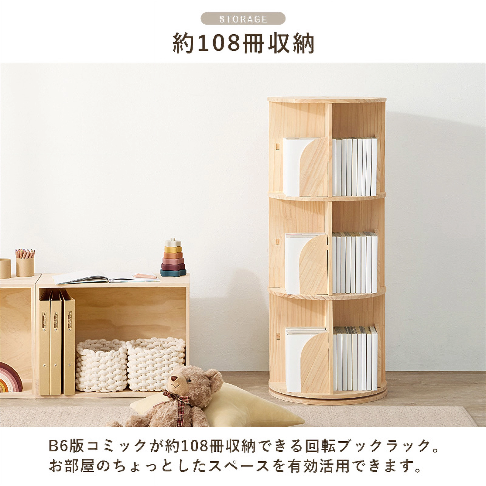 ahg030-16.webp