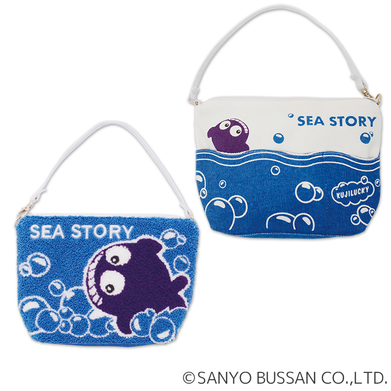 海物語 サガラ刺繍マルチケース | ぱちキャラ オンライン by大宏