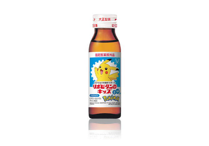 リポビタンDキッズ |【公式】大正製薬ダイレクトオンラインショップ