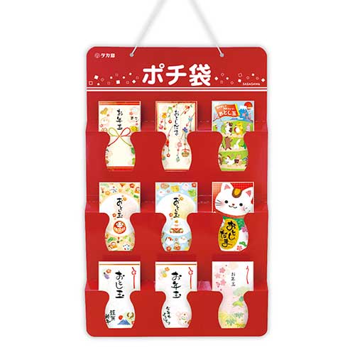 株式会社ササガワ：製品情報＞ 慶弔用品＞のし袋＞絵入りポチ袋＞絵入