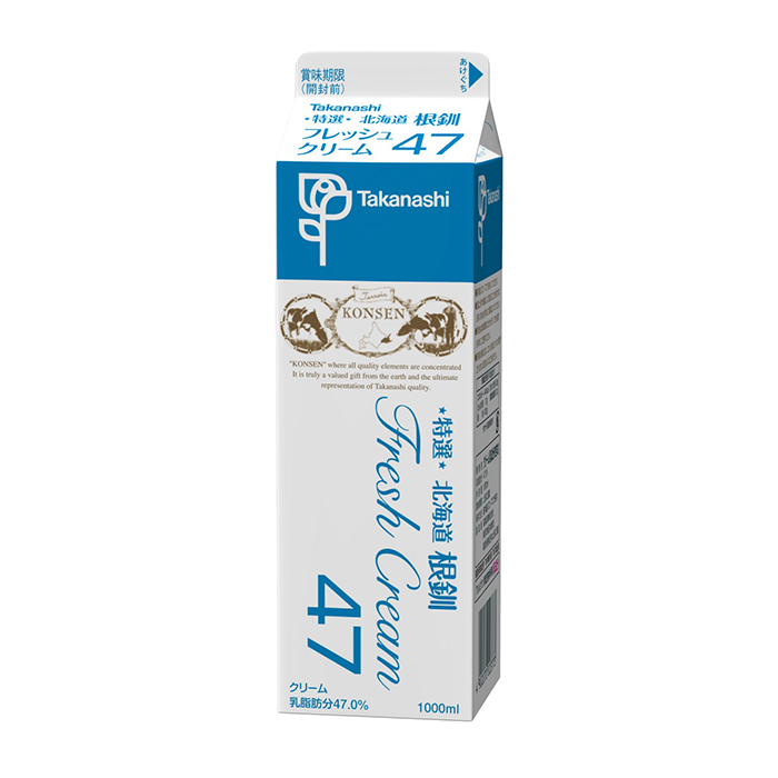 特選北海道根釧フレッシュクリーム47 1000ml | タカナシミルク WEB SHOP