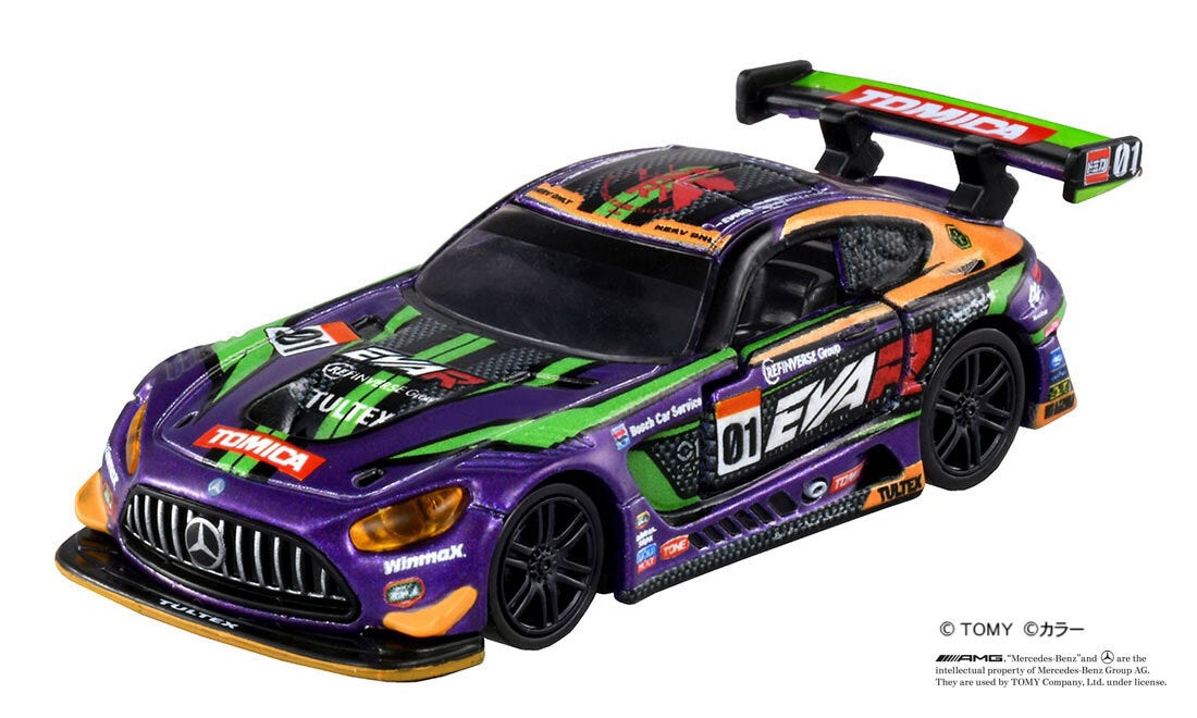 トミカ初のファン感謝祭「TOMICA OWNERS MEETING」 2025年12月5日(金