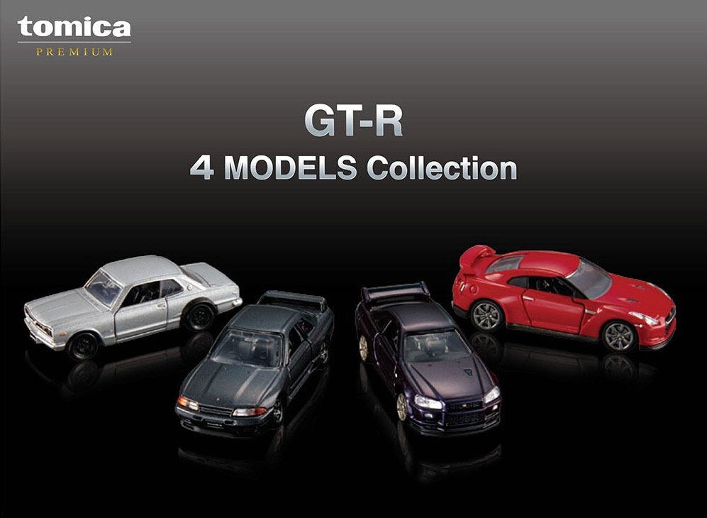トミカ初のファン感謝祭「TOMICA OWNERS MEETING」 2025年12月5日(金