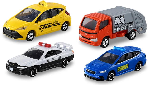 トミカギフトセット 商品ラインナップ｜トミカ(ミニカー)｜おもちゃの
