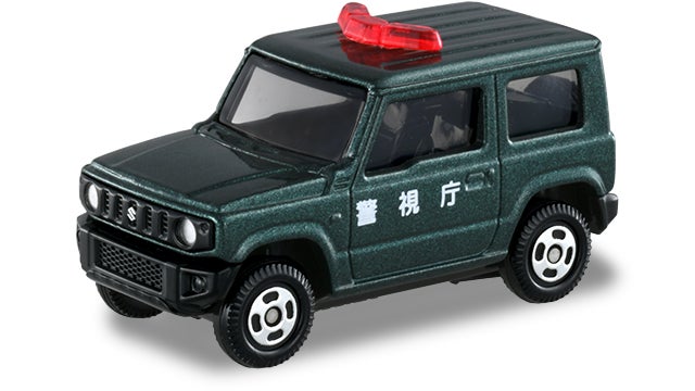 新製品情報 2021年4月発売｜トミカ｜タカラトミー