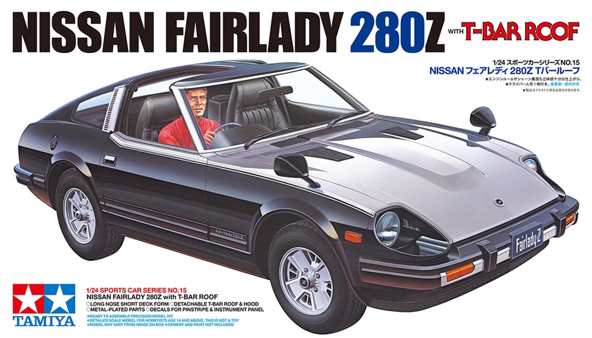 Tamiya 24015 Nissan Fairlady 280Z Model Kit / Tamiya USA