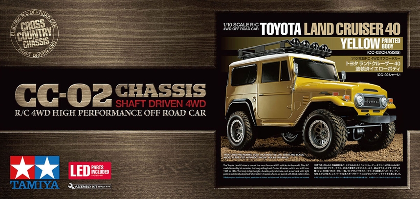 Tamiya 47490-A Toyota Land Cruiser 40 - CC-02 / Tamiya USA