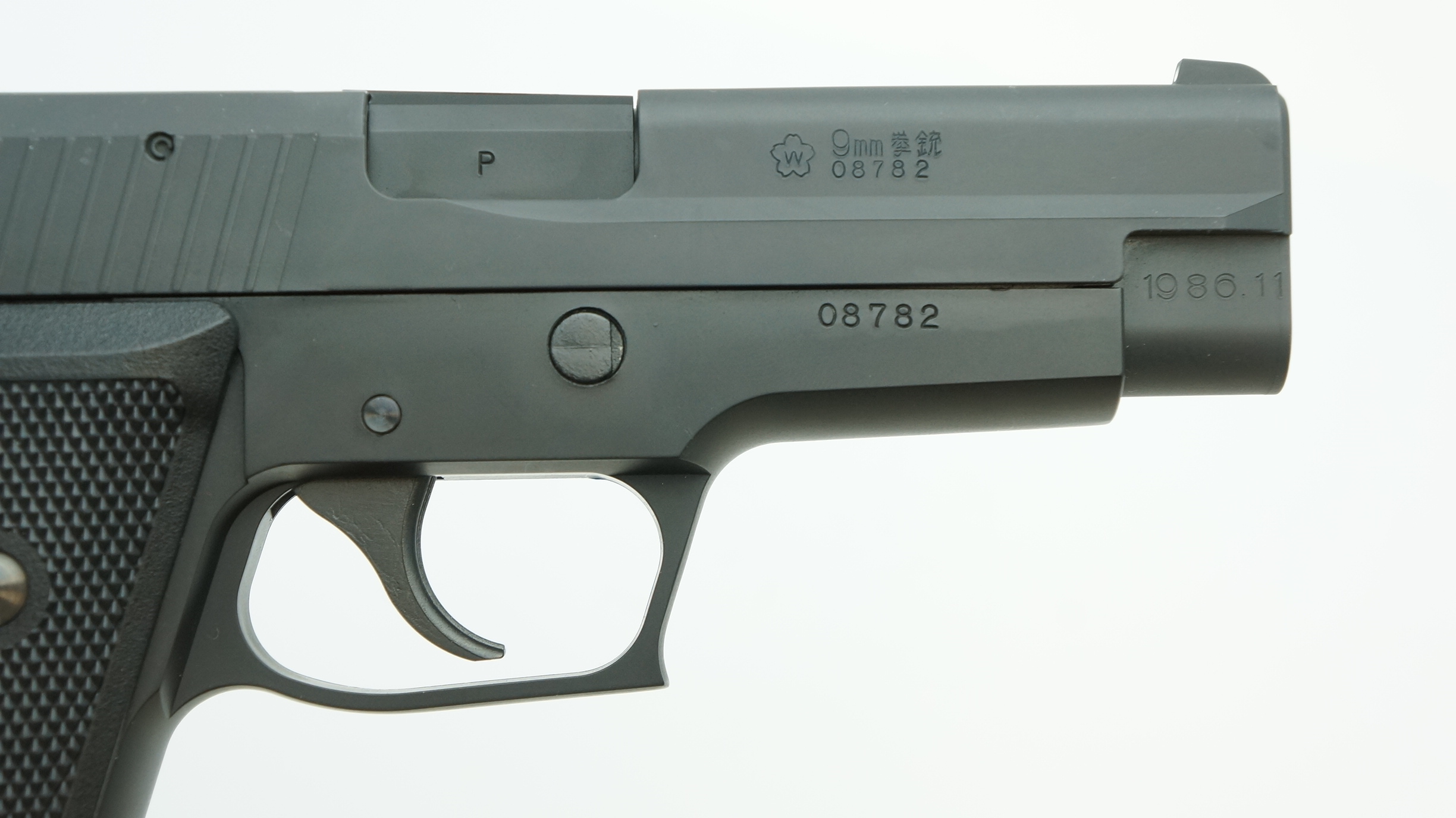 タナカワークス SIG P220 陸上自衛隊 9mm拳銃 ガスブローバック タナカ