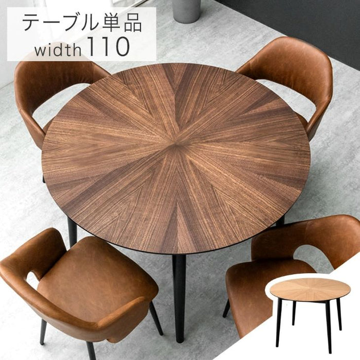 KOKUMON 円形ダイニングテーブル コーヒーテーブル 木製・金属製ベース
