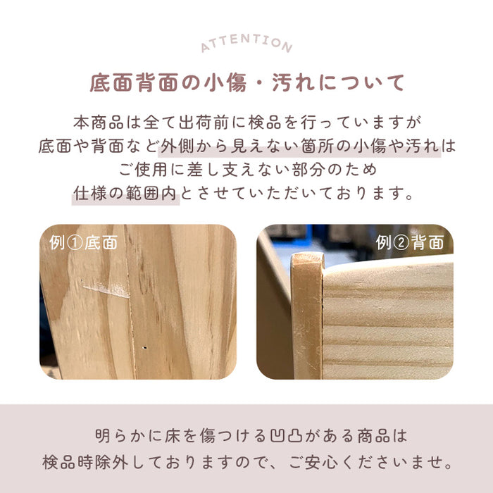幅90cm］現役ママが考えた 絵本ラック 天然木 おもちゃ収納 完成品