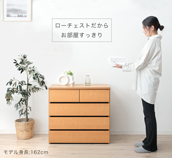 チェスト 国産 完成品 幅80 4段 衣類収納 引き出し 収納家具 組み立て