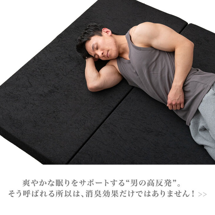 キング］男の高反発マットレス 厚み10cm 竹炭 消臭 3つ折り 高密度30D