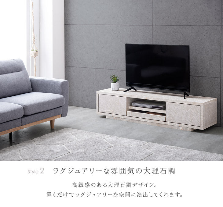 幅180cm 大理石＆セラミック調 テレビ台 プッシュ式引き出し 国産 完成