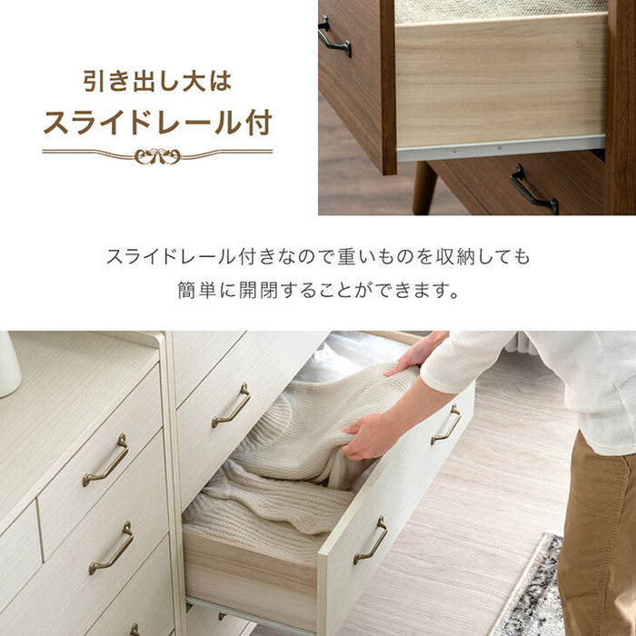 4段］チェスト 幅80 日本製 完成品 木製 おしゃれ 北欧 収納 家具 整理