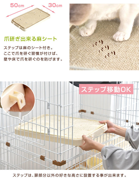 2面扉付き キャットケージ 3段 爪とぎ付き ハンモック キャスター 猫