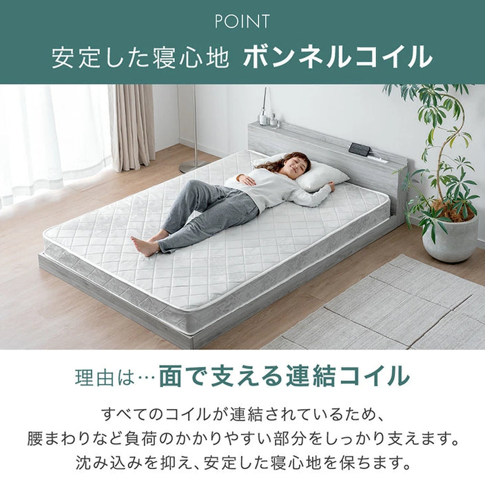 セミダブル］マットレス ボンネルコイル 厚み14cm 薄型 硬め ベッド