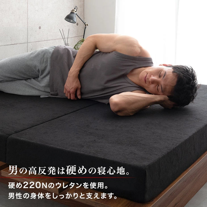 キング］男の高反発マットレス 厚み10cm 竹炭 消臭 3つ折り 高密度30D