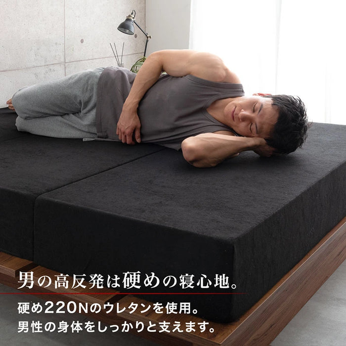 シングル］男の高反発 マットレス 極厚20cm 竹炭 消臭 3つ折り 高密度