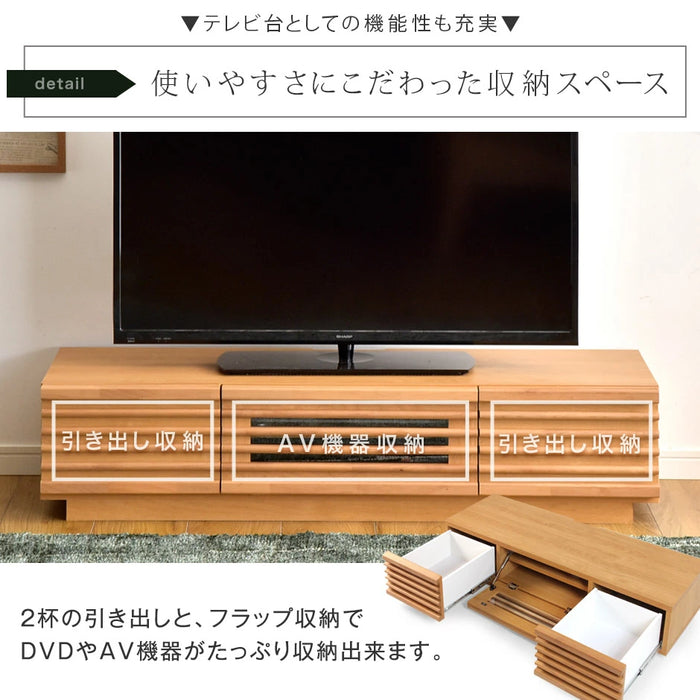 幅120cm アルダー無垢 国産 完成品 テレビ台 ロータイプ *ダリア-TG