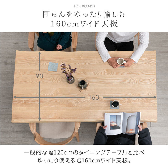 幅160］天然木 ダイニングテーブル 単品 4人掛け 長方形 木製 北欧 黒